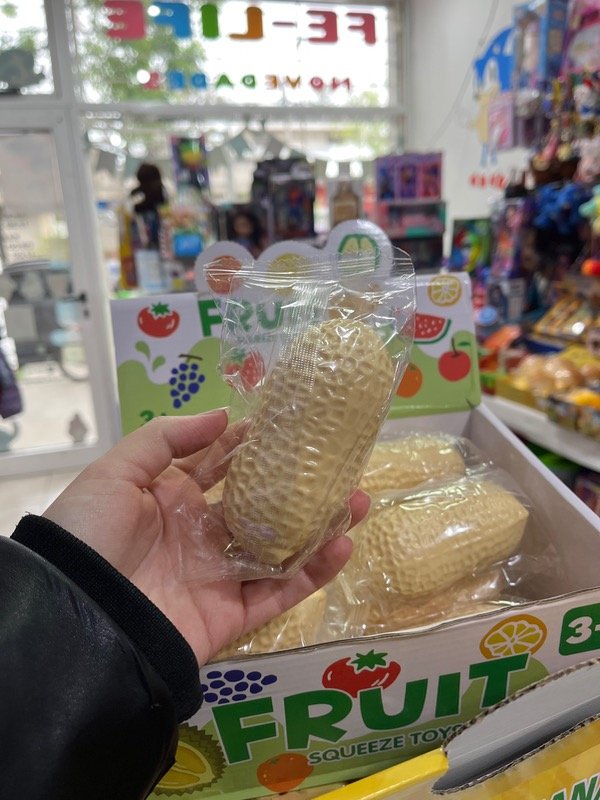 Producto - Squishy maní - 0