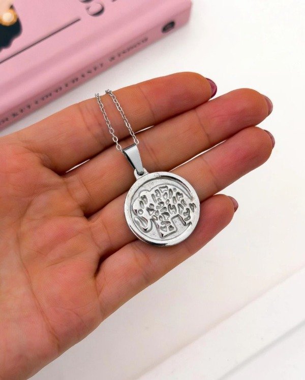 Producto - Collar Guideon