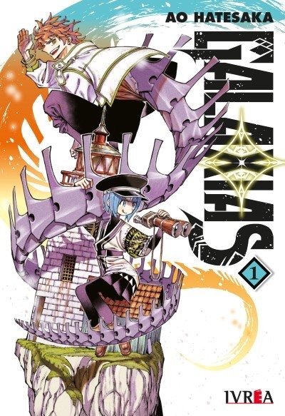 Producto - GALAXIAS 01
