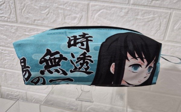 Producto - Cartuchera Demon Slayer Tokito 20 cm x 7 cm x 8 cm de cordura