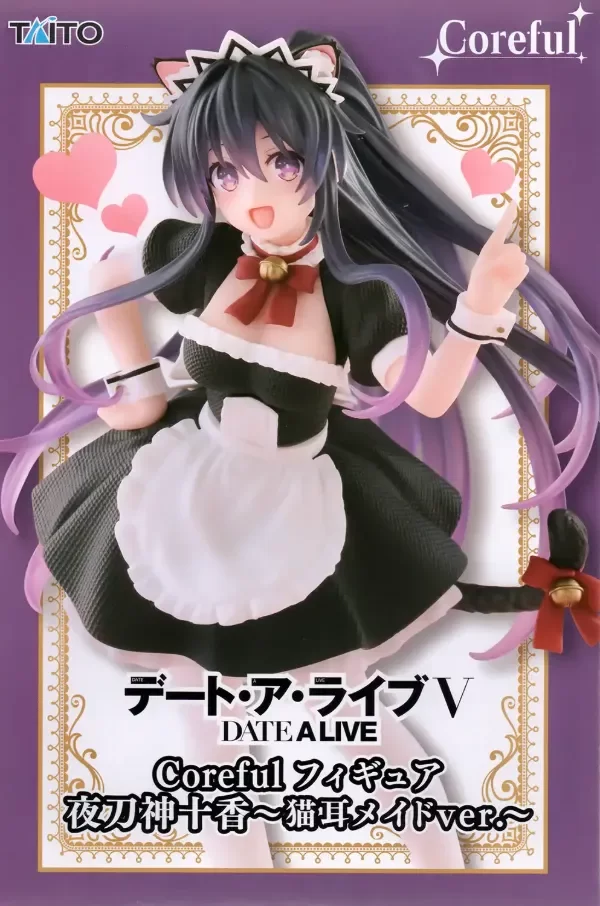 Producto - Figura Original Tohka Yatogami - Taito 18cm