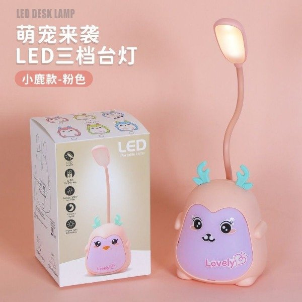 Producto - Lampara Led 2