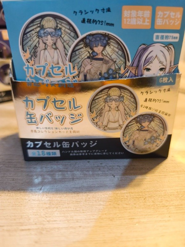 Producto - Pin sorpresa anime