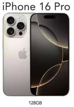 Producto - IPHONE 16 PRO - 128GB ESIM NATURAL