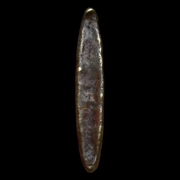 Producto - Reino de Lang (Laos Y Tailandia) Lat "Canoa" Siglo XVIII-XIX DC