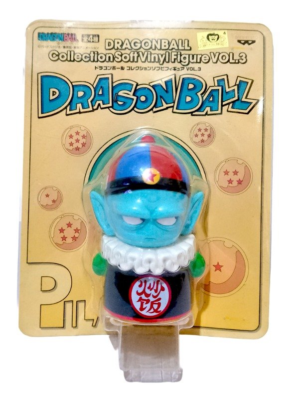 Producto - Figura Pilaf Soft Vinyl - 0