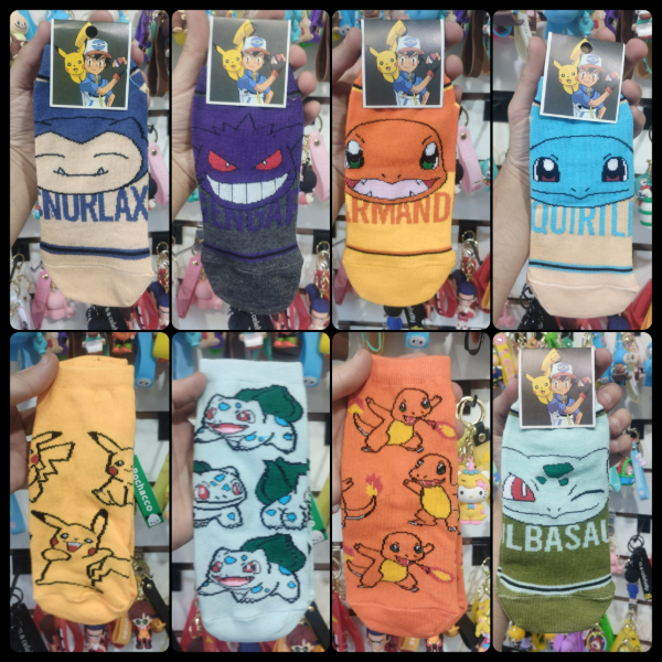 Producto - Medias Pokemon