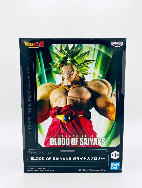 Producto - Broly Blood Of Saiyans