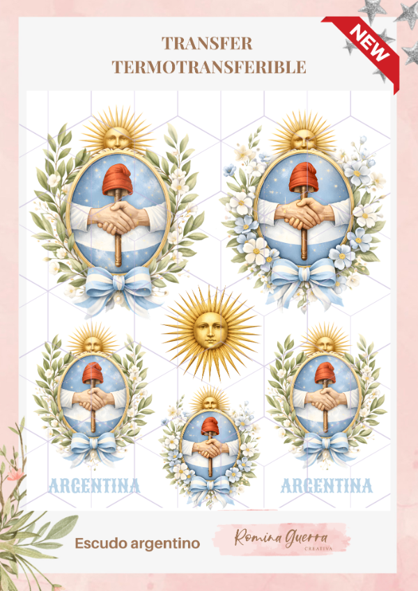 Producto - Transfer termotransferible - Escudo argentino