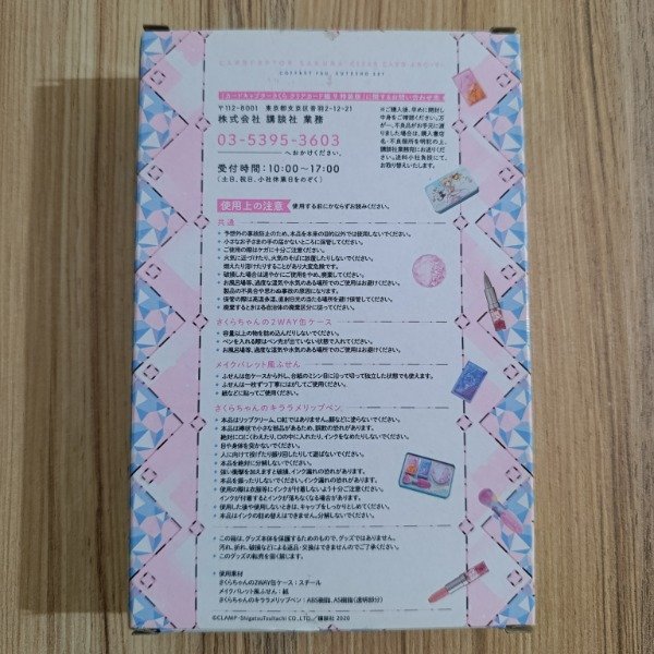 Miniatura de producto - 4