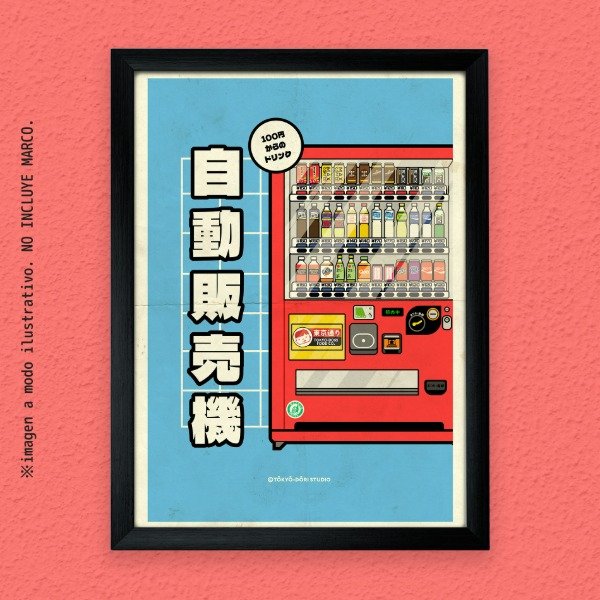 Producto - Print Vending Machine