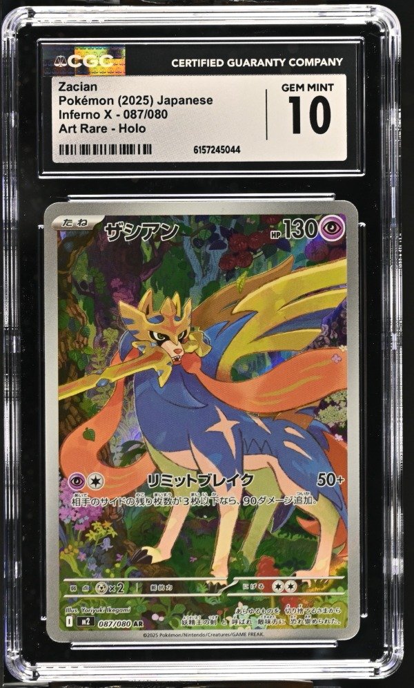 Producto - Zacian 087/080 Inferno X - Art Rare 2025 GEM MINT 10 CGC - 0