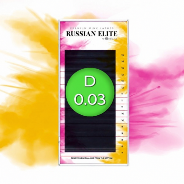 Producto - Extensiones Russian Elite Premium - 16 lineas - Curvatura D - 0,03 - MIX - 0
