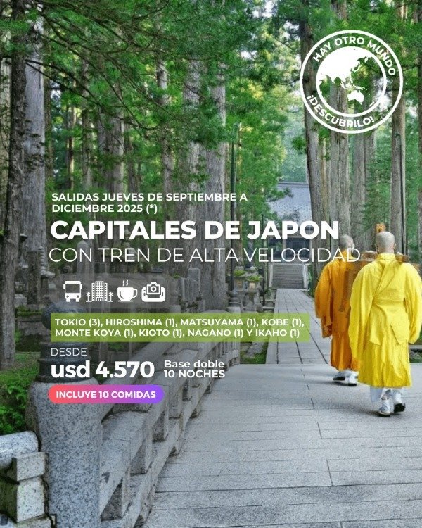 Producto - CAPITALES DE JAPÓN
