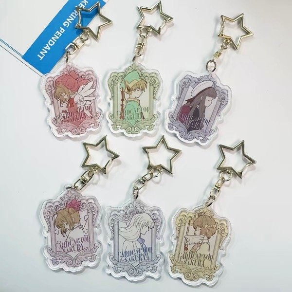 Producto - Llaveros Acrílico Sakura Card Captor - 1