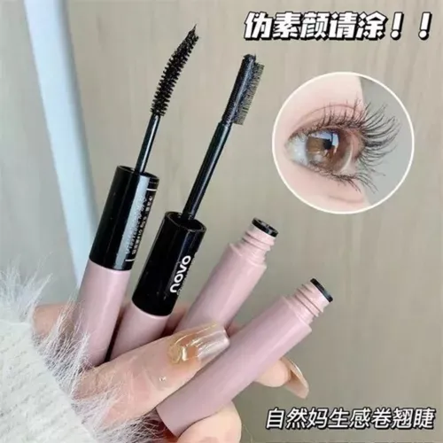 Producto - Máscara doble Novo (un lado formula normal, el otro tiene fibras)