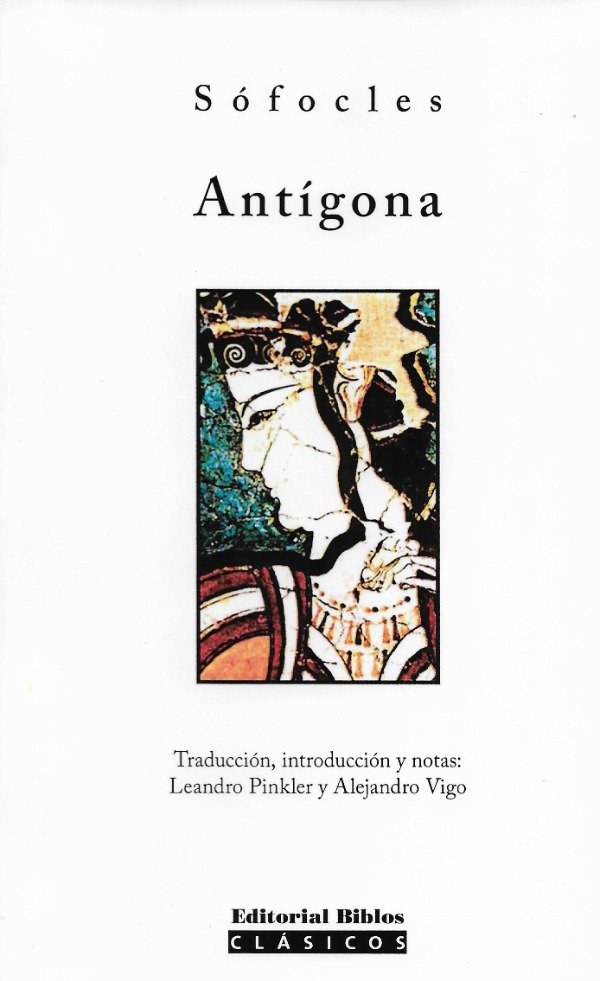Producto - Antígona de Sófocles. Editorial Biblos