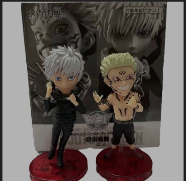 Producto - Muñecos Jujutsu Kaisen
