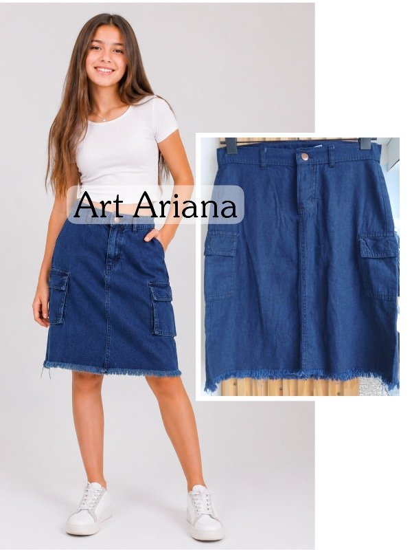 Ariana jeans nena