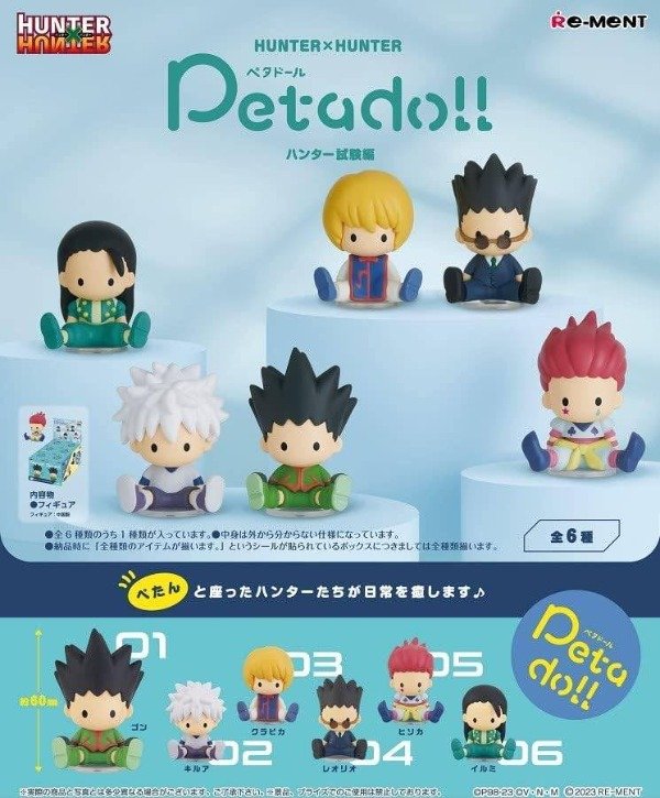 Producto - Rement HUNTERXHUNTER Petadoll