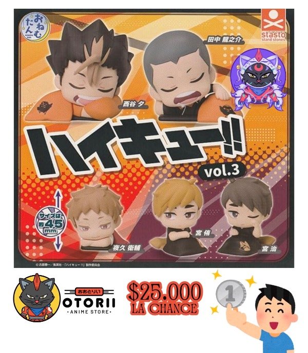 Producto - Gashapon Haikyuu! Onemutan Figura Nishinoya Tanaka