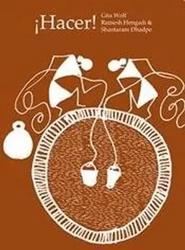 Producto - Hacer! Gita Wolf -  Libros del Zorro Rojo