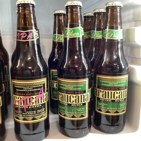 Producto - Cerveza Araucana x 355ml