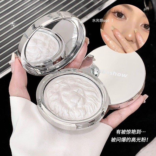 Producto - Polvo Iluminador KS