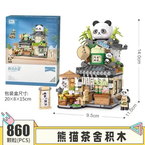 Producto - BLOQUES CASA PANDA LOZ
