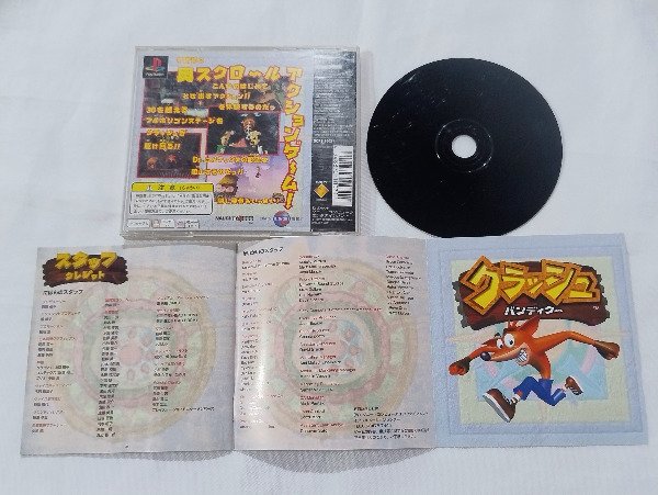 Miniatura de producto - 2