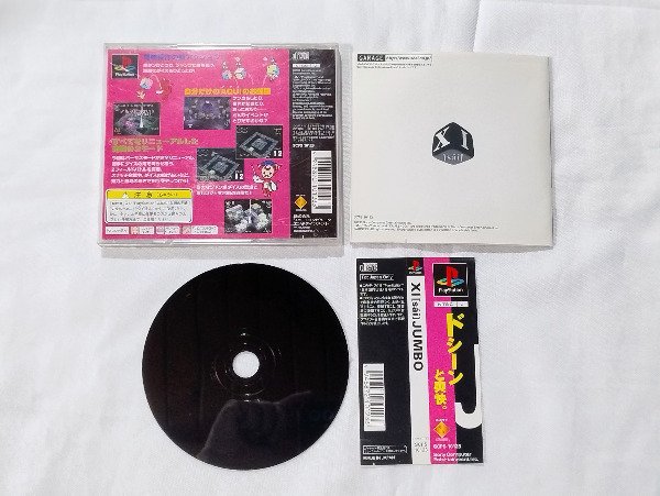 Miniatura de producto - 2