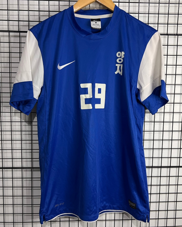 Producto - Nike Dri-Fit 29