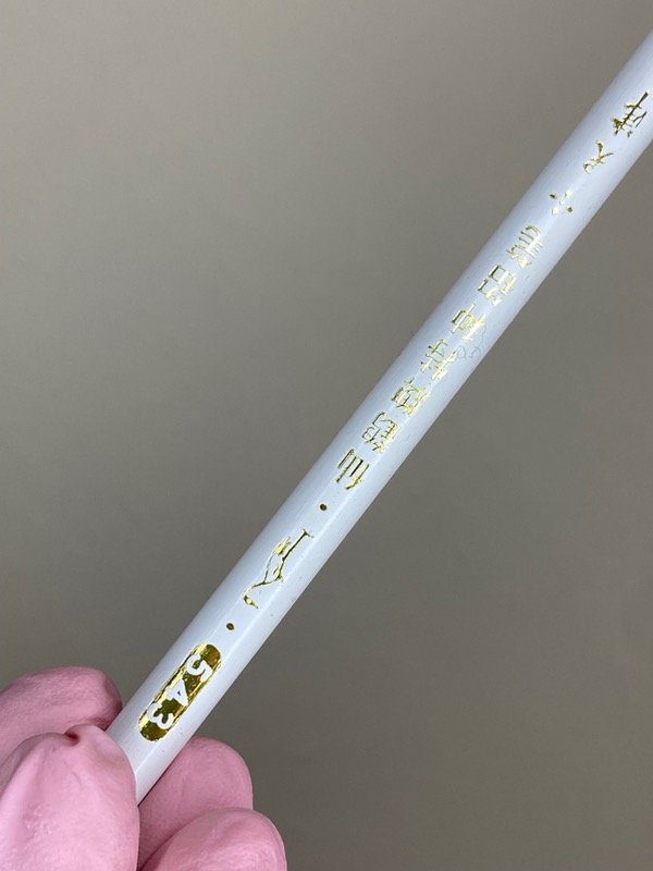 Producto - Lapiz de cera levanta strass