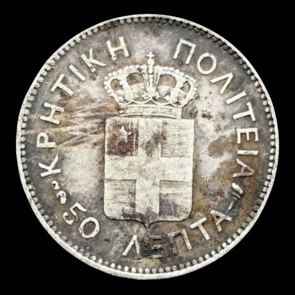 Producto - Creta 50 Lepta de 1901. Plata. KM#6