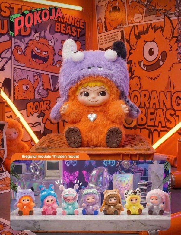 Producto - SKULLPANDA FUZZY