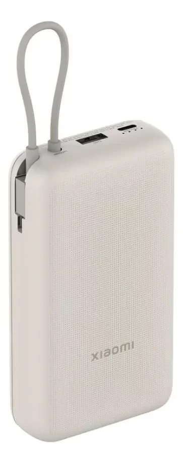 Producto - Xiaomi 33W Power Bank 20000 MAh