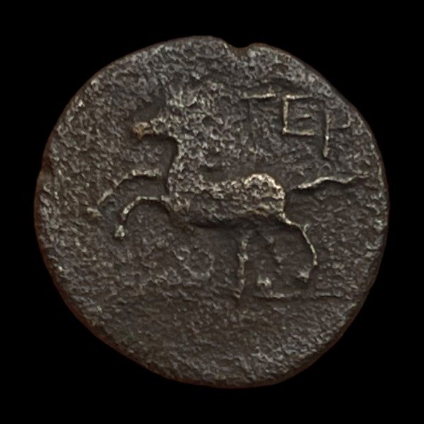 Producto - Tiberio (14-37 DC) AE17. Ceca de Termeso - Pisidia