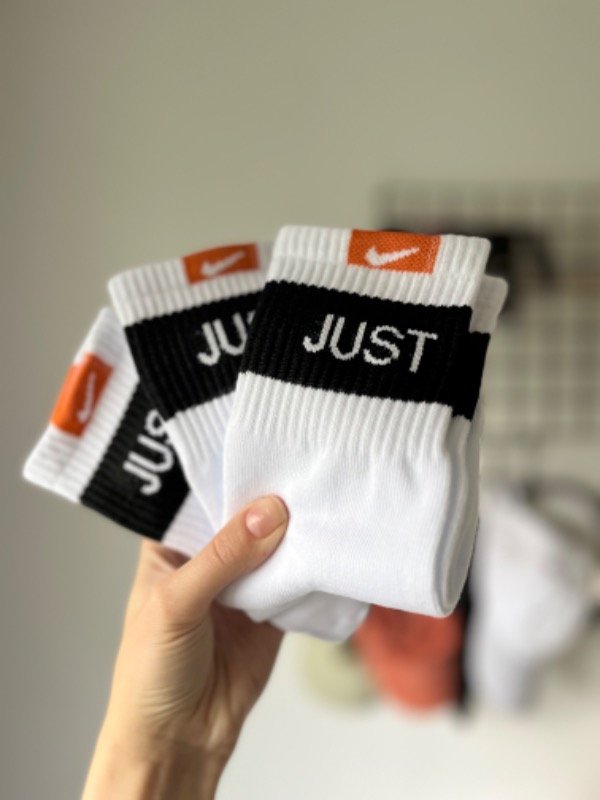 Producto - NIKE JUST DO IT BLANCA 1