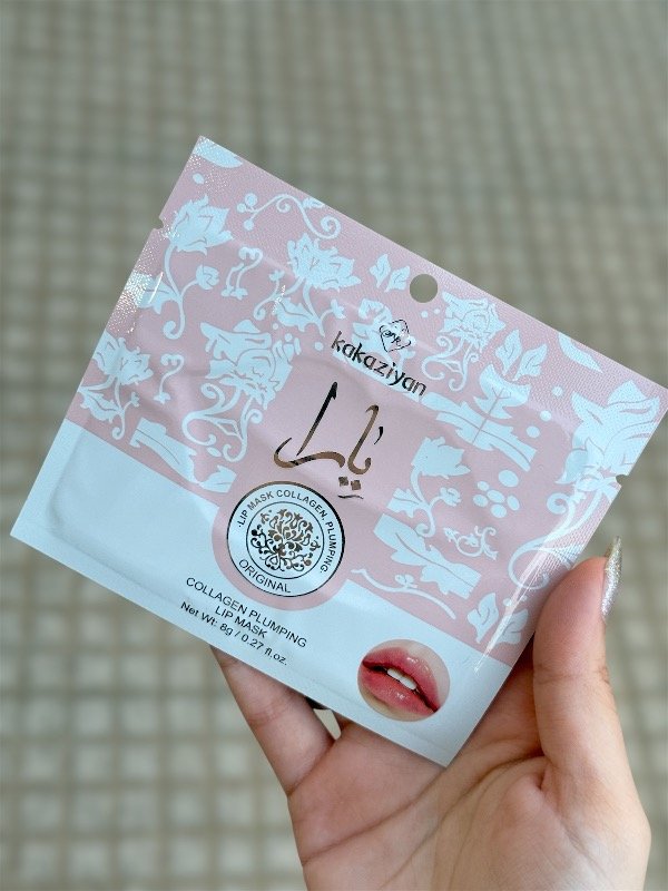 Producto - MASCARILLA LABIOS