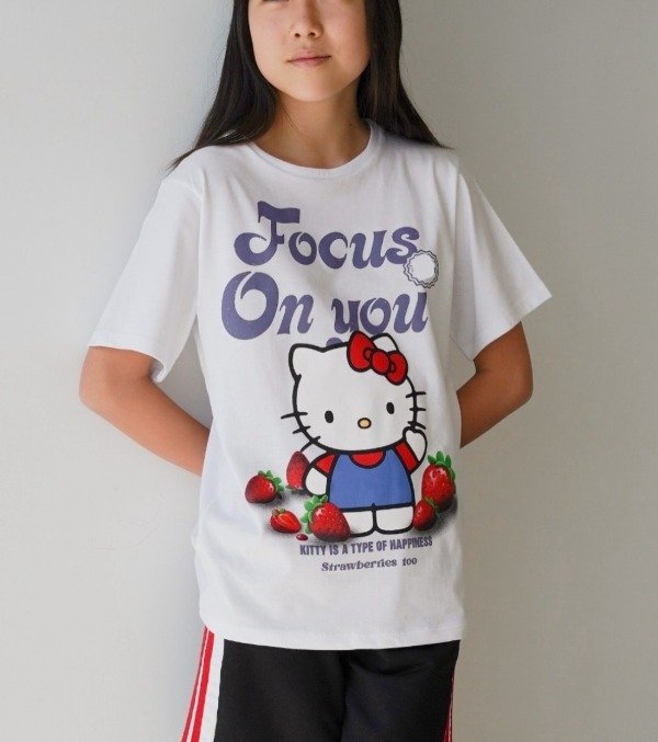 Producto - Remeron kitty
