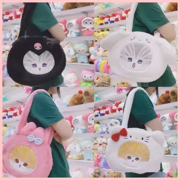 Producto - Bolso Cartera Mofusand x Sanrio My Melody - 1