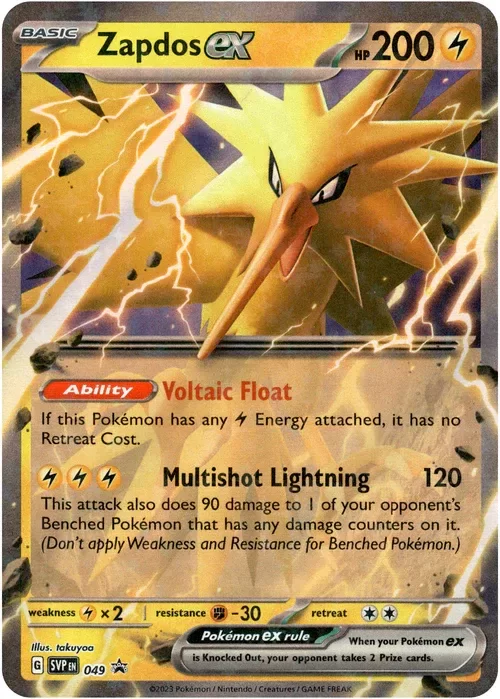 Producto - Zapdos ex - SVP049 - Scarlet and Violet Promo