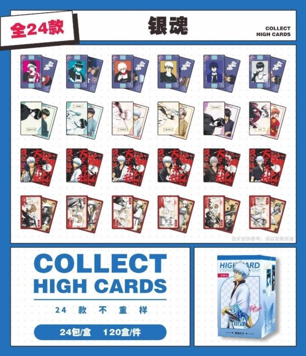Producto - Gintama  gacha carta x1