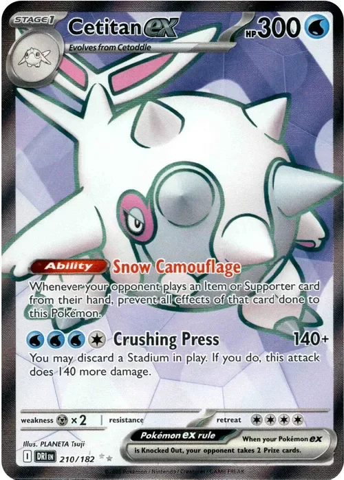 Producto - Cetitan ex - 210/182 - Destined Rivals - Holo