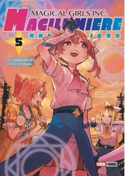 Producto - Magilumiere 05