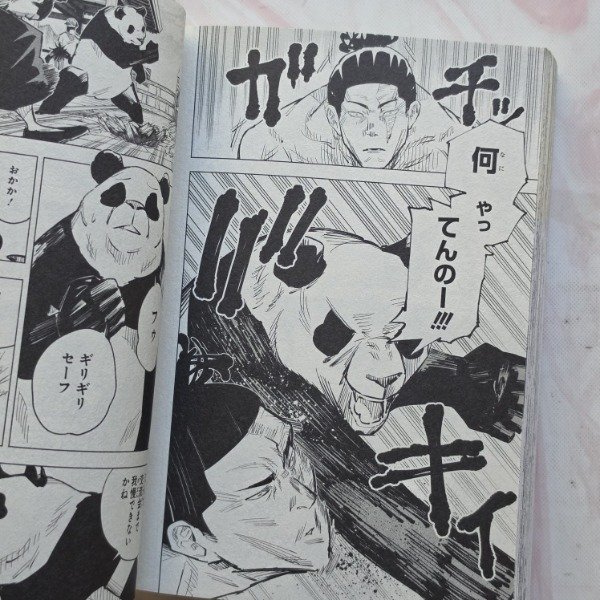 Miniatura de producto - 5