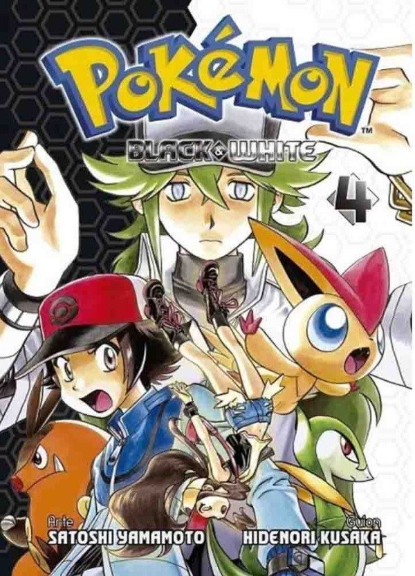 Producto - Pokémon Black y White N.4