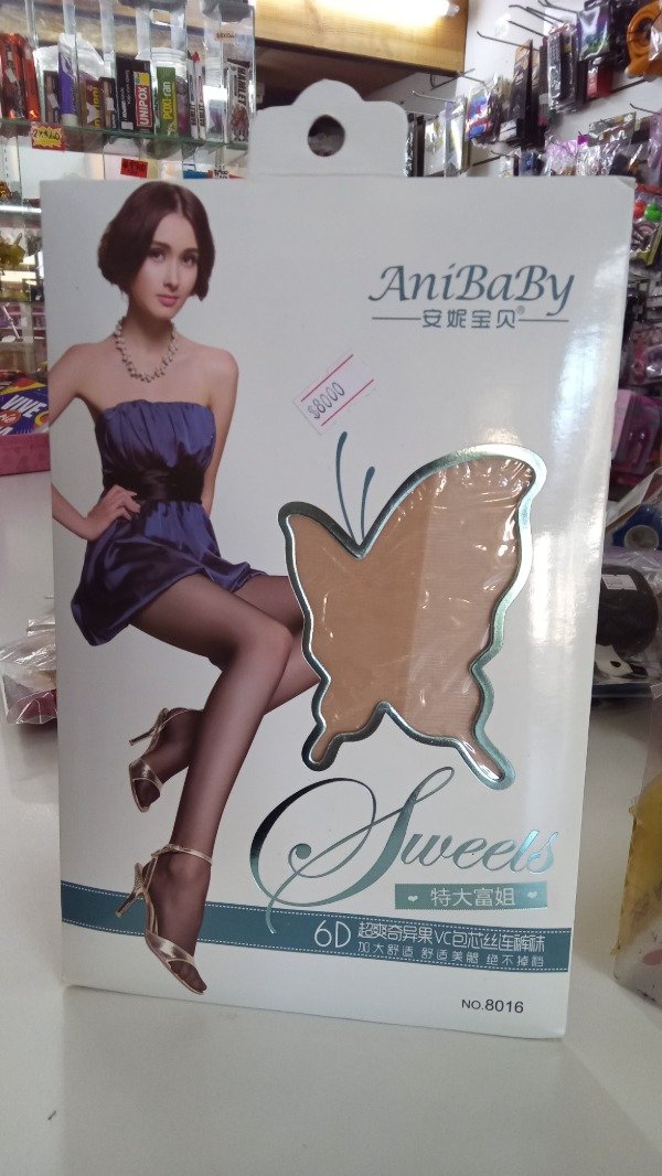 Producto - Cancan segunda piel