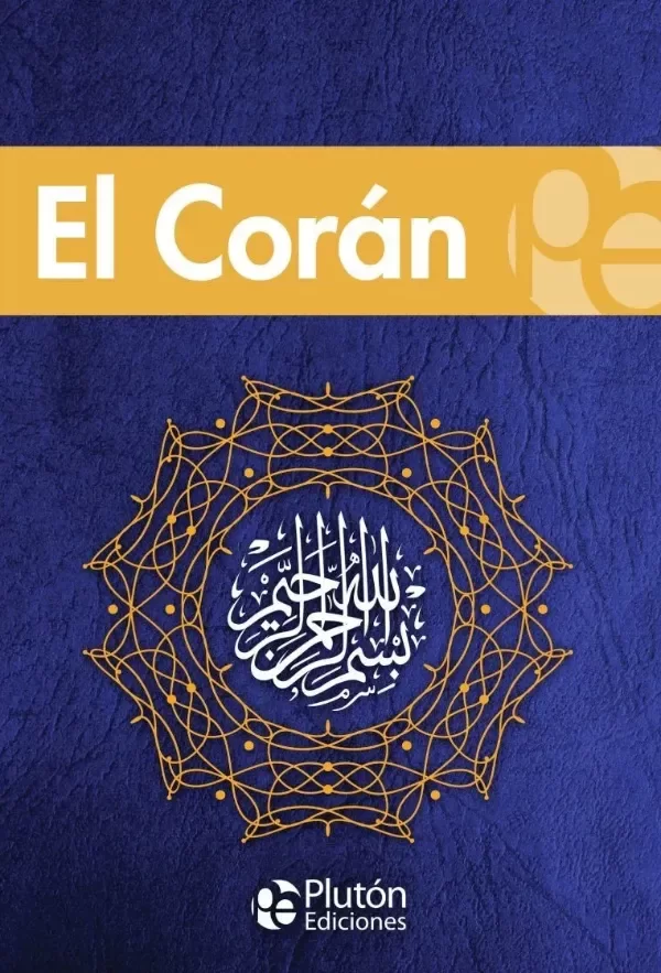 Producto - EL CORAN