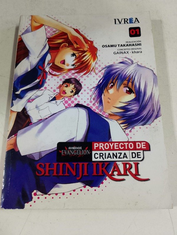 Producto - Evangelion proyecto de crianza de shinji ikari - num 1 - Ivrea
